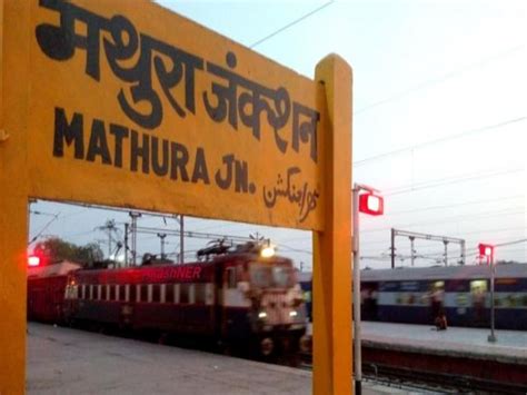 Haryana Woman Created Ruckus On Mathura Junction Railway Station Said Will Jump In Front Of