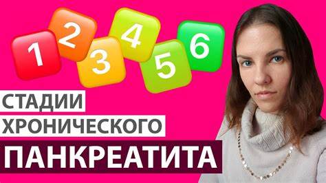 Диета анастасия жариновой Анастасия Андегра Диета При Панкреатите — Похудение Диета Правильное Анастасия Андегра Диета При Панкреатите — Похудение Диета Правильное Диета анастасия жариновой