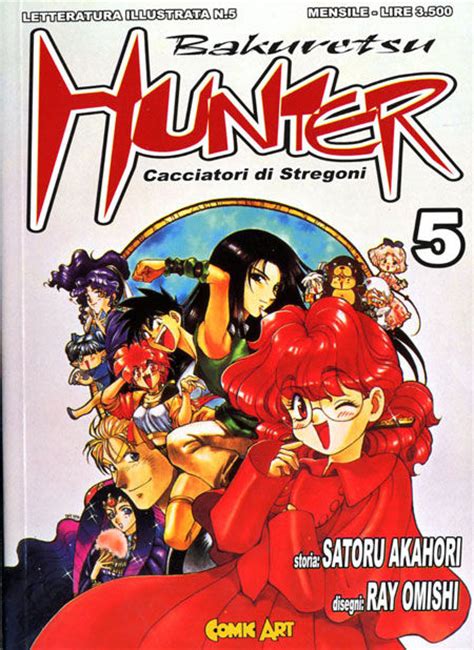 Comic Art Bakuretsu Hunter 5 Cacciatori Di Stregoni 5
