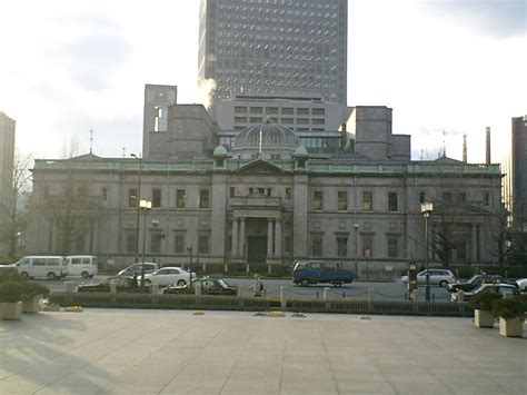 Filenippon Bank At Osaka Wikimedia Commons