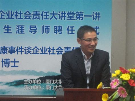 不管您是不是刚来 reddit 的萌新，都建议去看一下我们的 wiki 主页 ，里面有： 精华帖. 福耀接班人爆冷 曹德旺要传位给女婿叶舒 叶舒个人资料背景_福建新闻_海峡网