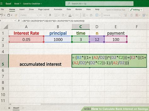 3 Ways To Calculate Bank Interest On Savings Wikihow