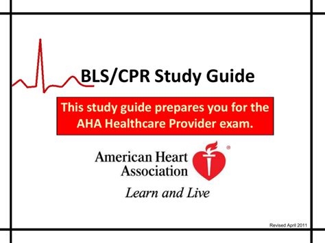 American Heart Association Healthcare Provider Cpr Study Guide Study