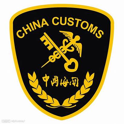 China Customs Chinese Trademark Market Imported Clearance
