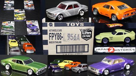 2018 hot wheels car culture japan historics 2 malaysia online toy. Hot Wheels Japan Historics 2 Case - 5-Car Set Unboxing ...