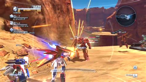 Gundam Pc Game Offline Limfaheaven