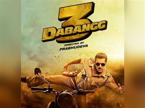 Salman Khan Sonakshi Sinha Starrer Dabangg 3 Trailer Released चुलबुल पांडे की वापसी बोले कोई