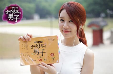 Inhyeonwanghooui namja also known as: Queen In-Hyun's Man - AsianWiki