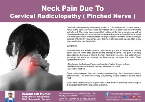 How To Tell If You Have Nerve Damage In Your Neck Phyrca