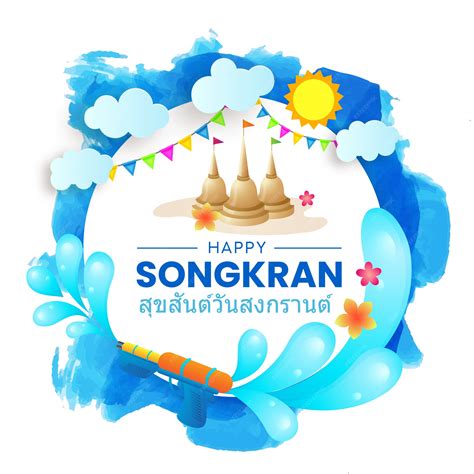 premium vector happy songkran thailand festival element