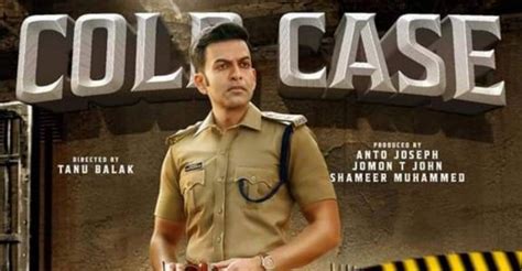 Five Reasons Why You Cannot Miss Prithviraj Sukumaran Starrer Cold Case