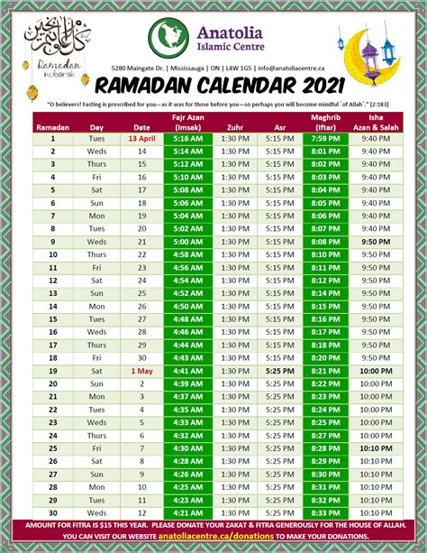 Share the ramazan calendar 2021 or ramadhan timing of sehar time (sahur, sehr or sehri) and iftar time with your friends and family and know all about ramzan. Ramadan Calendar 2021 - Anatolia Islamic Centre