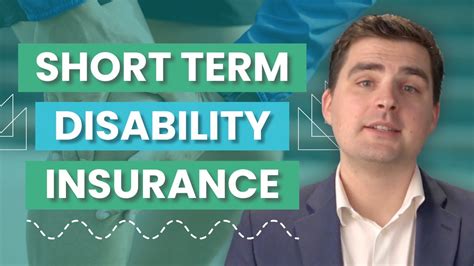 Short Term Disability Insurance What It Is And Why You Need It Youtube