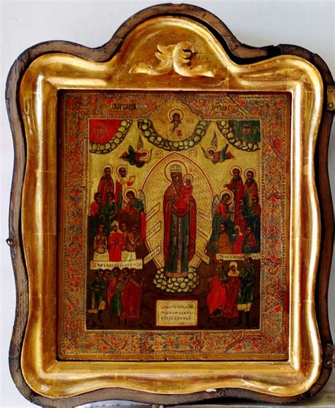 Russian Store Russian Icon Joy To All Who Sorrow Mother Of God In Kiot
