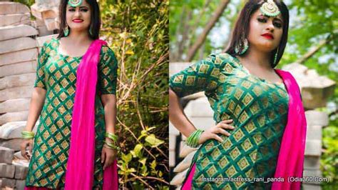 Rani Panda Wiki, Biography, Height, Weight, Age, Husband, Family