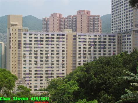 豐興樓 darbojas citu organizācija aktivitātēs. 香港歲月樓今 Hong Kong Modern Building History: 興華(二)邨