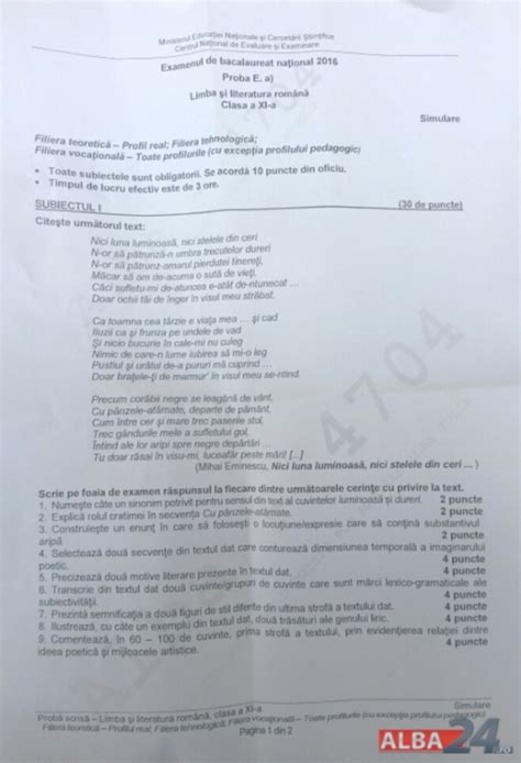 Ministerul educației a publicat subiectele și baremul de limba și literatura română, la simulare bac 2021. SUBIECTE SIMULARE BACALAUREAT 2016 ROMANA CLASA A XI A