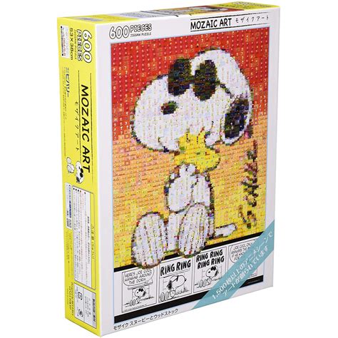 Beverly Peanuts Snoopy And Woodstock 600 Piece Jigsaw Puzzle 66 147