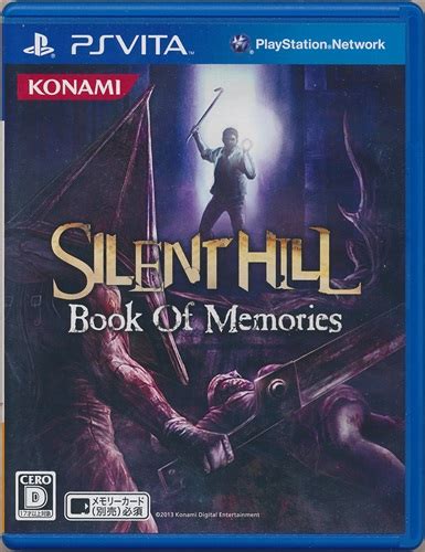 Silent Hill Book Of Memories Ps Vita 中古の価格 1408円 ゲーム博物館