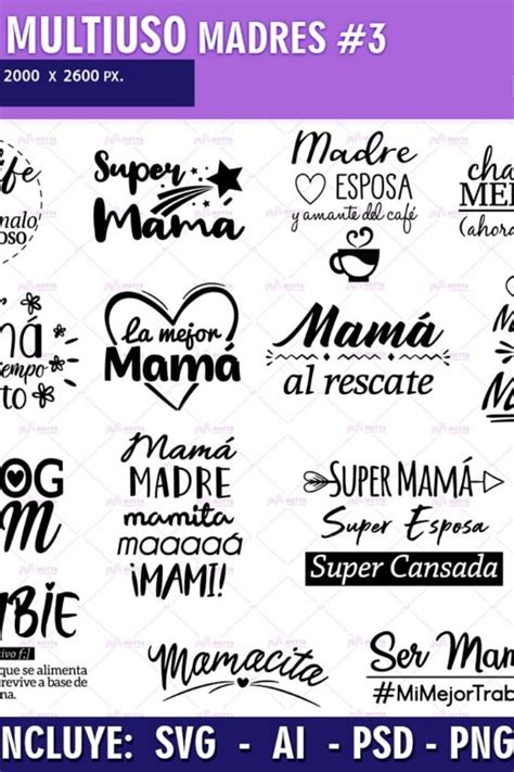 The new designs will be published daily. Vectores para Camisetas Día de la madre, sublimation ...