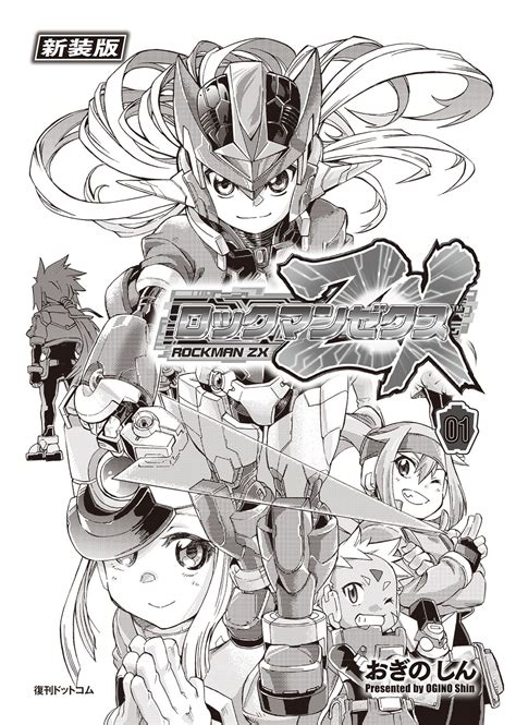 Rockman Corner Mega Man Zerozx Legacy Collection News Roundup
