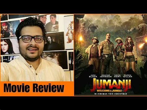Overall, jumanji isn't exactly the best movie ever made, but it's completely underrated despite the mixed reception it had upon it's first. Jumanji: Welcome to the Jungle - Movie Review - YouTube