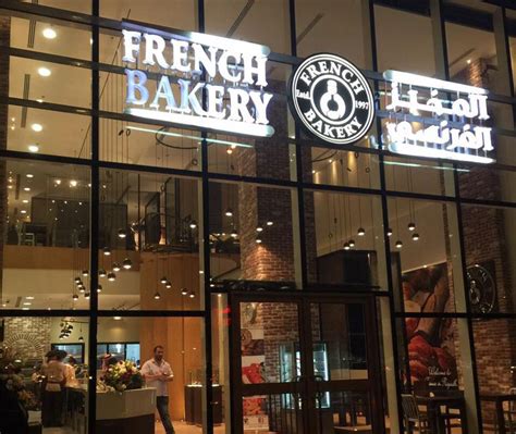 Locations And Presence French Bakery Stores Middle East Gcc Uae