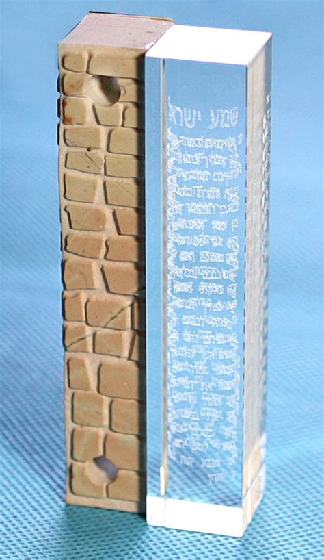 Jerusalem Stone Mezuzahfrom Israel By Cj Art Brick Design Shema