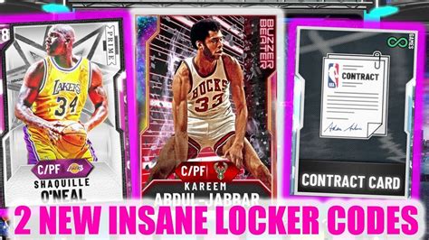 All nba 2k20 locker codes list. 3 NEW INSANE LOCKER CODES! DO THIS NOW FOR FREE OPALS AND ...