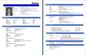 Contoh surat lamaran kerja pt sebagai karyawan. contoh resume pdf | Resume pdf, Resume, Resume templates