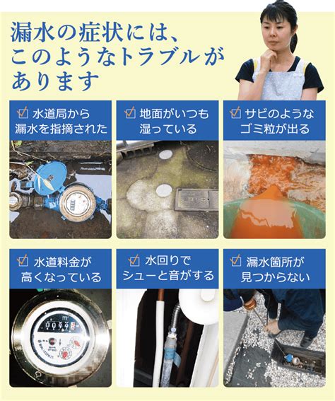 收入 income： project engineer(civil) 年資 years of experience：10年或以上/ 10 yrs or more. 高圧洗浄機による排水管清掃・定期管清掃 : 水道局指定店 日本ホーム