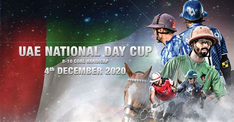 Uae National Day Cup 2020 In Dubai Coming Soon In Uae