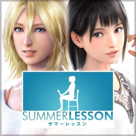 Summer Lesson Allison Snow And Chisato Shinjo Deku Deals