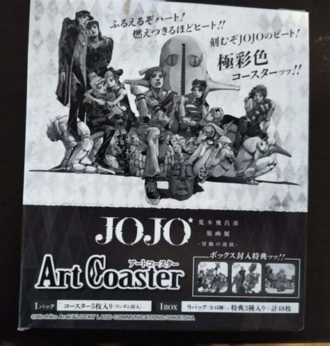 Hirohiko Araki Original Painting Exhibition Set Coaster Postcard Button