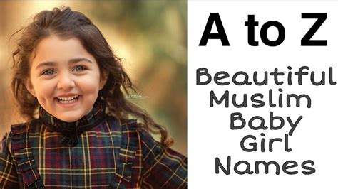 Beautiful Muslim Baby Girl Names Islamic Names Youtube