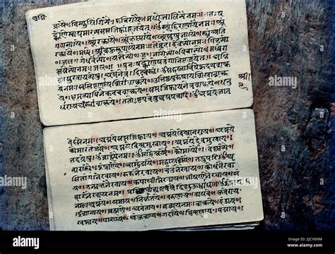 03 29 2020 Old Hand Written Hindu Scriptures In Sanskrit Text Studio