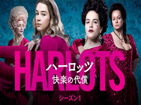 【歴史は面白い】衣装やセットのスケールが桁違い!海外歴史 ...