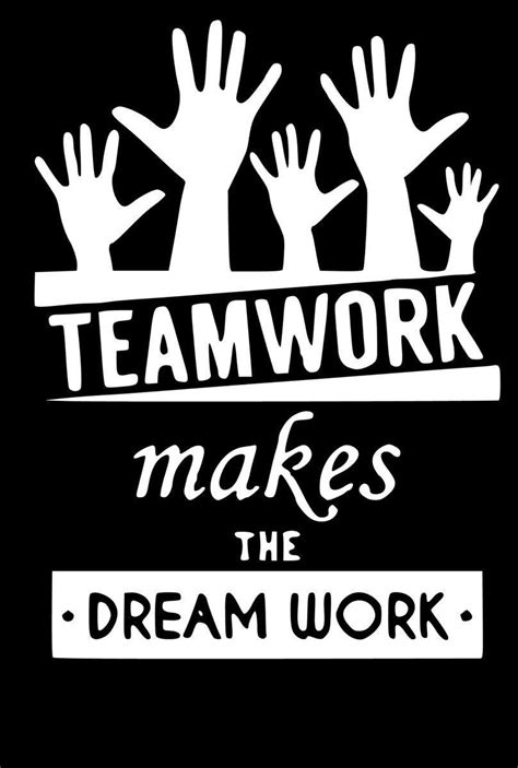 Teamwork Makes The Dream Work Inspirational Wall Decal Etsy