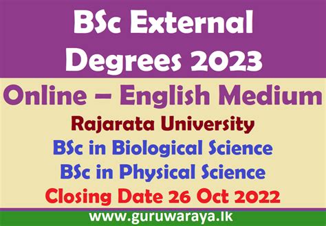 Bsc External Degrees 2023 Online Rajarata University Teacher