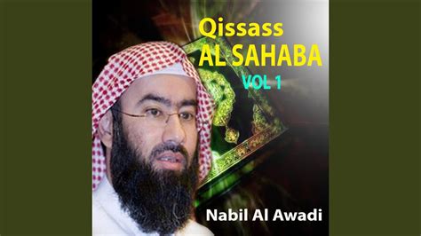 Omar Ibn Al Khattab Youtube