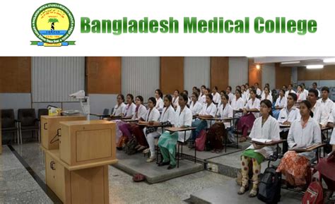 Bangladesh Medical College For Mbbs Shreet Career Guidance Services Pvt Ltd