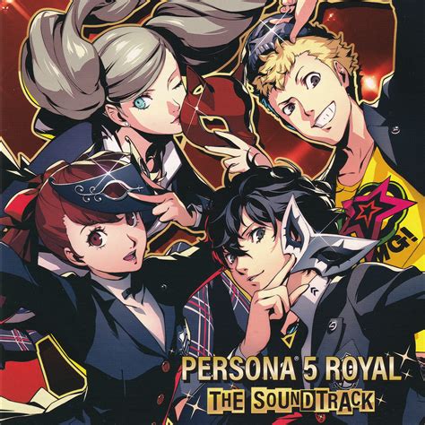 Persona 5 Royal музыка из игры Persona 5 Royal Soundtrack