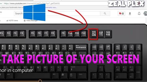 How To Take Screenshot On PC - YouTube