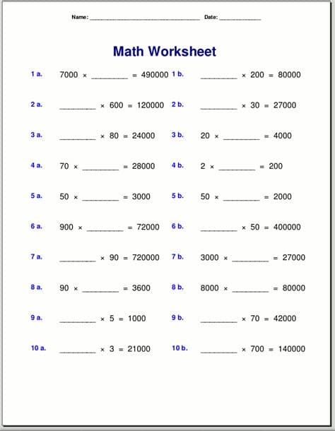4th Grade Multiplication Worksheets - Best Coloring Pages ...