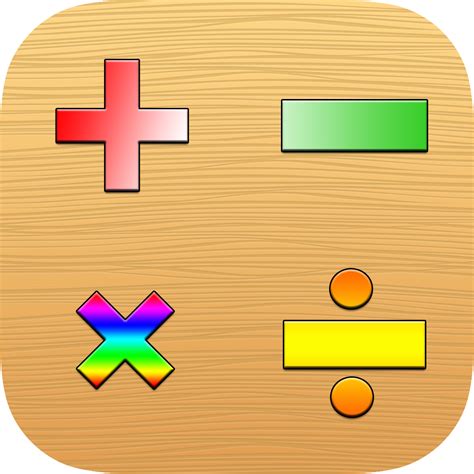 nukornsa application: MathPlus : บวก ลบ คูณ หาร เกมส์สำหรับเด็ก