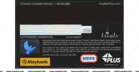 Nab pay enables you to make contactless payments on your mobile. Maybank - Manchester United - Visa Debit Card (2013)