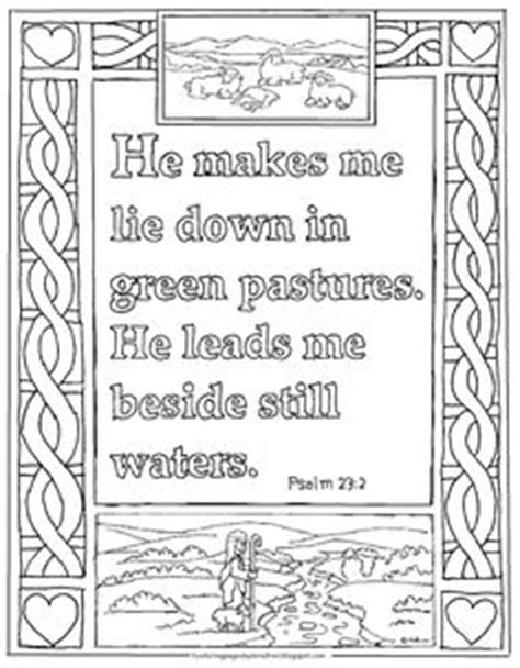 Psalm 23 is a great psalm to read and be comforted. Coloring Pages for Kids by Mr. Adron: Printable Psalm 23:1 ...