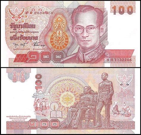 Thailand 100 Baht Banknote 1994 Nd P 97a12 Unc