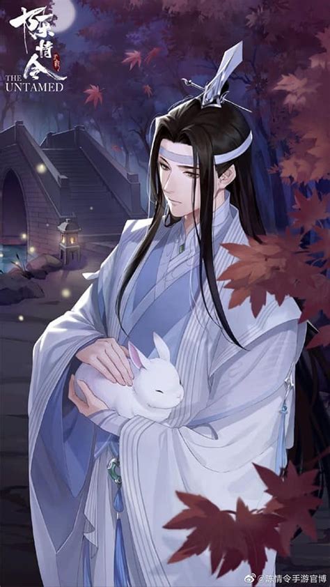 Lan Wangji Anime Character Art Handsome Anime