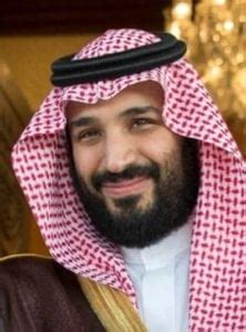 PRINCE MOHAMMED BIN SALMAN Net Worth Billion Palace Yacht Private Jet